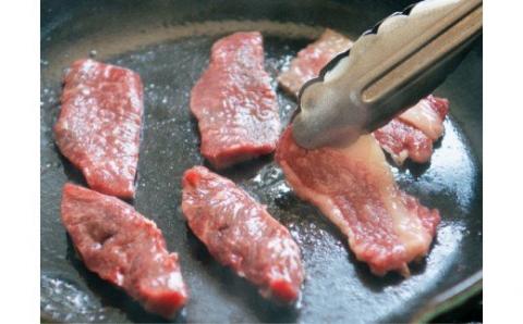 いぶさな牛　焼肉　400g 【 肉 牛肉 精肉 】[H0503]