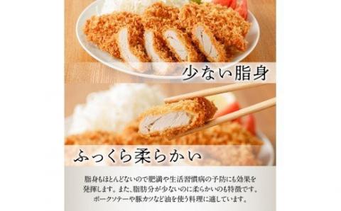 川南ポーク ヒレ ブロック 1.8kg 【 国産 九州産 宮崎県産 肉 豚肉 フィレ ヘレ ブロック 】[E5001]