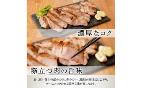 川南ポーク肩ロースブロック1.8ｋｇ 【 肉 豚 豚肉 】 [E5002]