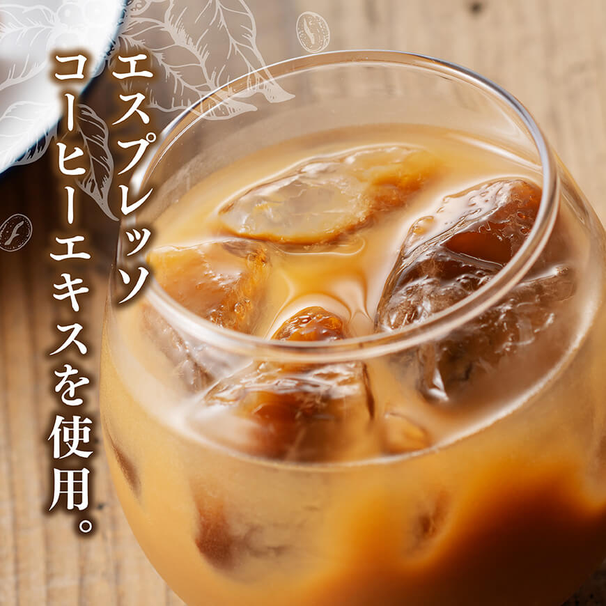 サンAブレンドコーヒー（エスプレッソタイプ）190ｇ缶30本入り 【 飲料 コーヒー 珈琲 ブレンド エスプレッソ 長期保存 備蓄 九州 宮崎県産 川南町 持運び簡単 送料無料 】 [C03007]