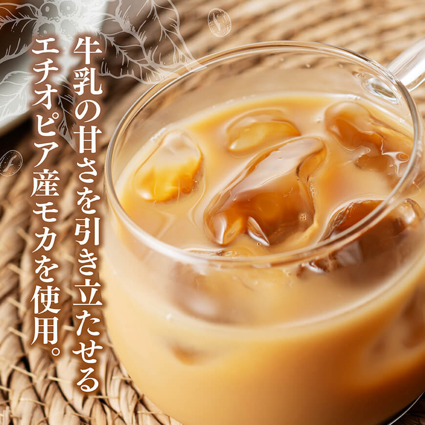 【6ヶ月定期便】サンA カフェオレ 185ｇ 缶 30本 入り 【 飲料 カフェオレ 缶 ジュース 長期保存 九州 宮崎県産 川南町 送料無料 】 [C03009t6]