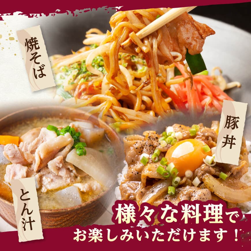 【便利な小分け】宮崎県産豚　小間切れ　計1kg（200ｇ×5P） 【 豚肉 豚 肉 こま切れ 個包装 宮崎県産 送料無料 】 [C07406]