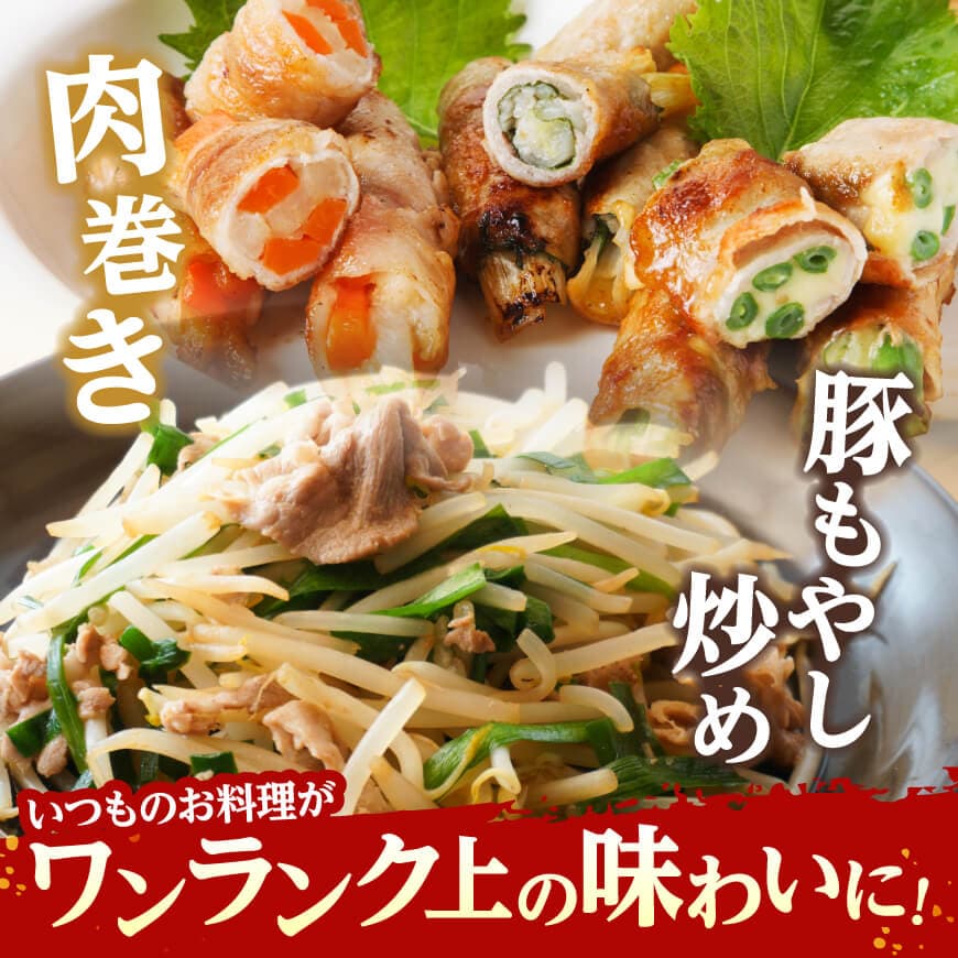 宮崎県産豚　ももスライス2kg（400g×5） 【 豚肉 豚 肉 ももスライス 宮崎県産 送料無料 】 [C07410]