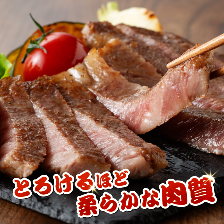 【令和8年1月発送】宮崎牛モモステーキ8枚800g 【 肉 牛肉 国産 宮崎県産 宮崎牛 黒毛和牛 和牛 焼肉 ステーキ 4等級 A4ランク モモ 】 [C11104r801] 【令和8年1月発送】