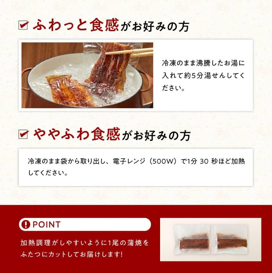 【食べログ評価高!！】【訳あり】ひむか山道うなぎ蒲焼2尾と刻みセット（560ｇ以上） 【 国産 九州産 宮崎県産 うなぎ ウナギ 鰻 蒲焼 】 [D08402]