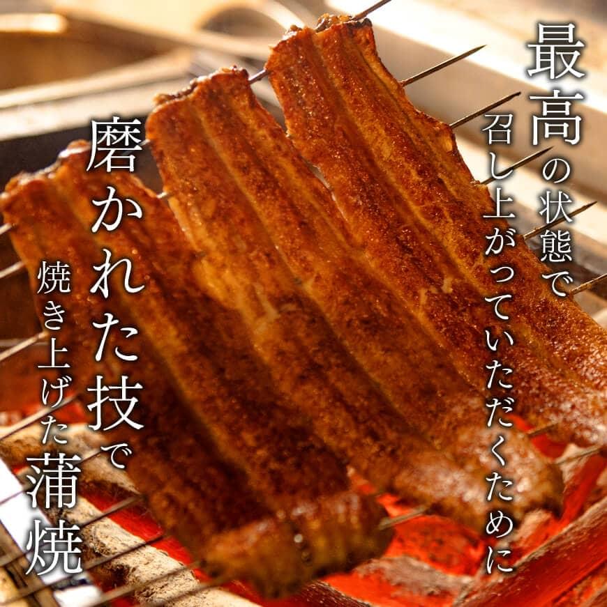 【食べログ評価高!！】【訳あり】ひむか山道うなぎ蒲焼ひつまぶしカット（780ｇ以上） 【 国産 九州産 宮崎県産 うなぎ ウナギ 鰻 蒲焼 】 [D08408]