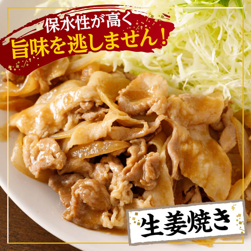 【小分け】宮崎県産豚肉切り落とし3.5kg（250g×14） 【 豚肉 豚 肉 宮崎県産 小分け パック 送料無料 】[C11630]