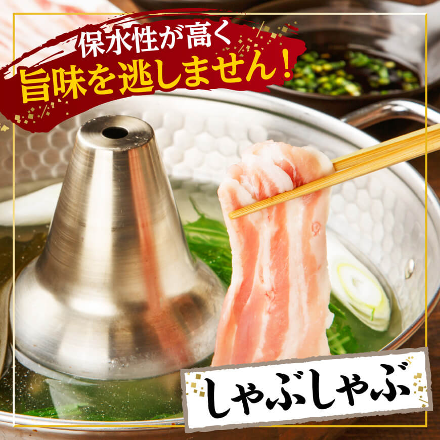 【小分け】宮崎県産豚肉バラしゃぶ2.4kg 【 豚肉 豚 肉 宮崎県産 小分け パック 送料無料 】[C11617]