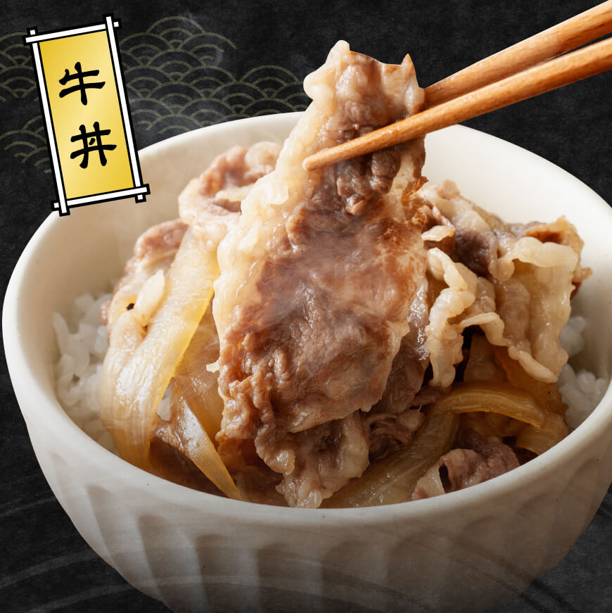 【令和8年1月発送】【訳あり】 宮崎牛 カルビ（ バラ ） スライス 500g 【 肉 すき焼き しゃぶしゃぶ 牛肉 おかず 簡単調理 】[E11139r801] 【令和8年1月発送】