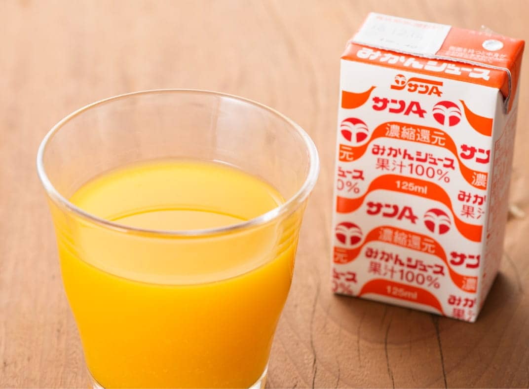 サンAみかんジュース100% 125ml紙パック×24本×2ケース 【 ふるさと納税 飲料 オレンジ ジュース みかん ミカン 温州みかん 紙パック 川南町 国内産 九州 宮崎県 送料無料 】 [C03026]