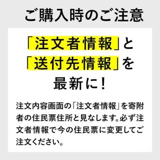 今井農園産 落花生「Qナッツ」6袋（130g×6）【 ピーナッツ おつまみ 国産 宮崎県産 】[C03402]