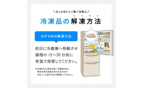 いぶさな牛 選りすぐり 詰め合わせセット 【 肉 牛肉 精肉 いぶさな牛 国産 九州産 宮崎県産 】[F0501]