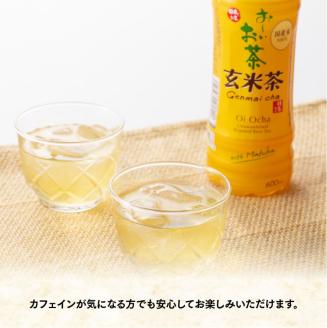 伊藤園 おーいお茶 玄米茶 600ml×24本 PET【お茶 飲料 ソフトドリンク ペットボトル お～いお茶 送料無料】宮崎県川南町[F7347]:  川南町ANAのふるさと納税