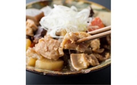 いぶさな牛　ホルモンセット 【 肉 牛肉 黒毛和牛 精肉 希少 】[H0505]