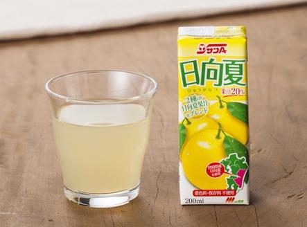 サンA日向夏ドリンク200ml×24本セット【ジュース 果汁 飲料 紙パック 日向夏 九州 宮崎県 川南町】[F3022]