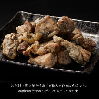 宮崎県産若鶏　日南どり　本格炭火焼　1.54㎏（110g×14袋） 【 肉 鶏肉 加工品 食べ比べ 便利 お手軽 酒のお供 おかず 九州産 宮崎県産 】 [C00802]