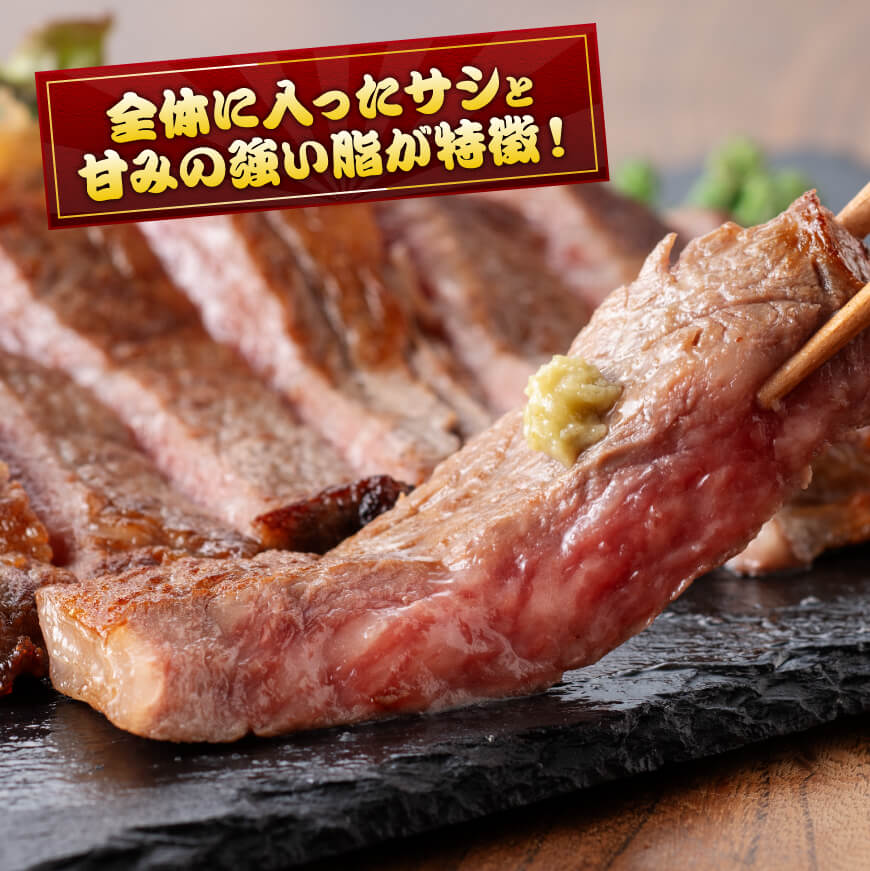 【令和8年2月発送分】宮崎牛 ロースステーキ4枚1kg+粗挽きウインナー 【肉 牛肉 ミヤチク スライス ロース】 [C00650r802]