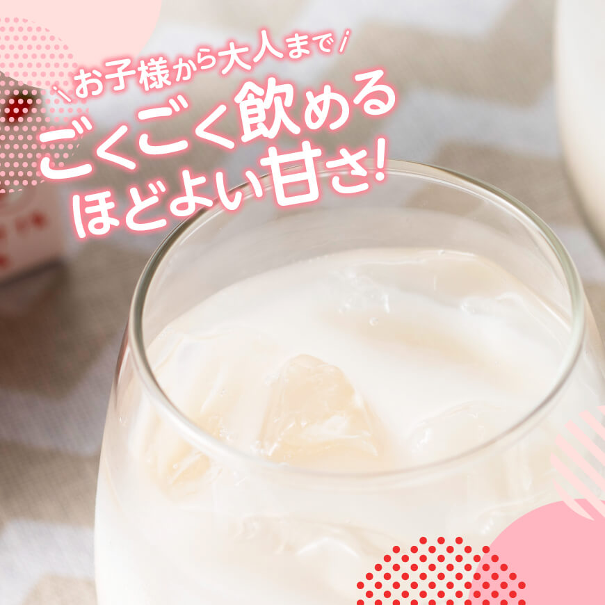 【3ヶ月定期便】サンAフルッぴー　いちごミルク200ml 紙パック24本入り 【 飲料 いちご イチゴ 牛乳 ジュース 長期保存 紙パック 備蓄 九州 宮崎県産 川南町 持運び簡単 送料無料 】[C03001t3]