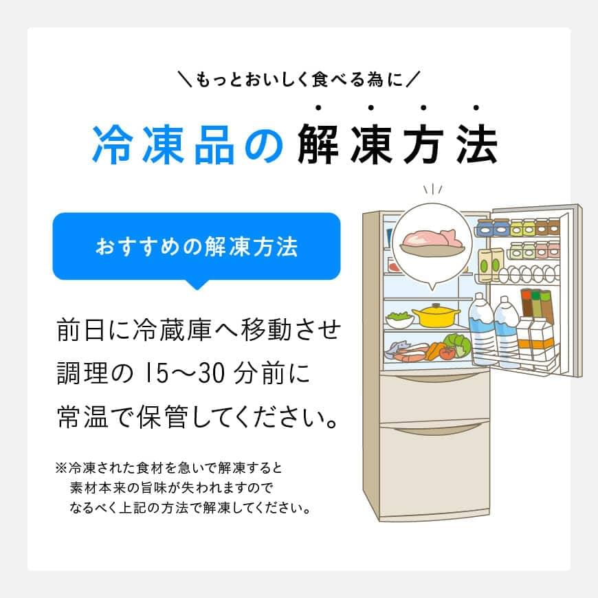 宮崎県産黒毛和牛　肩ロースすき焼き用切落とし3kg（250g×12） 【 牛肉 牛 肩ロース 黒毛和牛 肉 肉じゃが すき焼き 宮崎県産 小分け パック 送料無料 】 [C11609]
