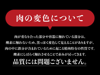  【令和8年2月発送】※数量限定※宮崎牛肩ロースすきしゃぶ500g 【肉 牛肉 ミヤチク スライス すき焼き しゃぶしゃぶ】 [C00656r802]