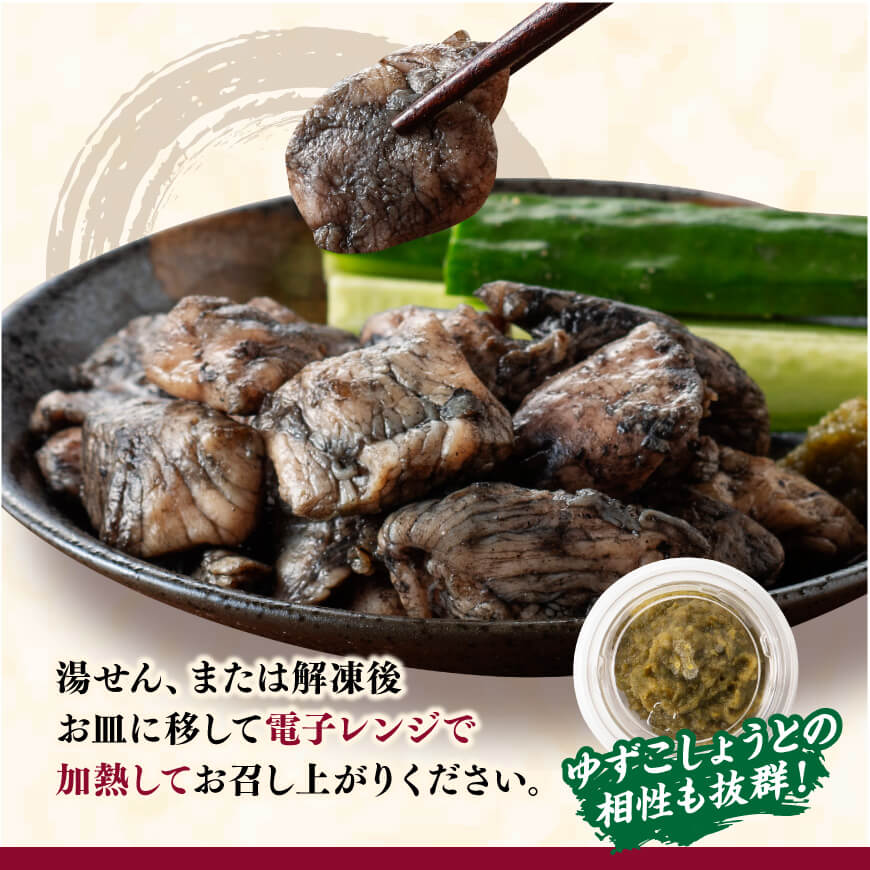 みやざき 地頭鶏　炭火焼・タタキセット【 鶏 肉 鶏肉 国産 九州産 鳥 宮崎県産 炭火焼 たたき セット 】[D00903]