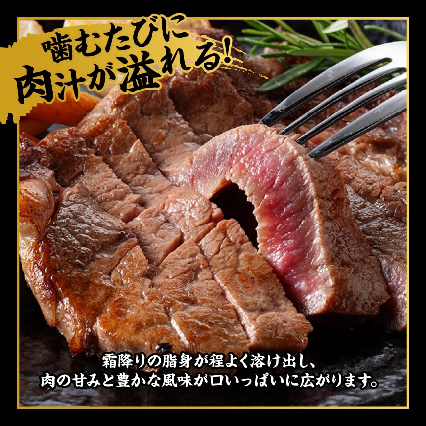 宮崎牛シャトーブリアンステーキ2枚　合計300ｇ【 肉 牛肉 国産 黒毛和牛 宮崎牛 ステーキ シャトーブリアン 宮崎県 川南町 】[D11406]