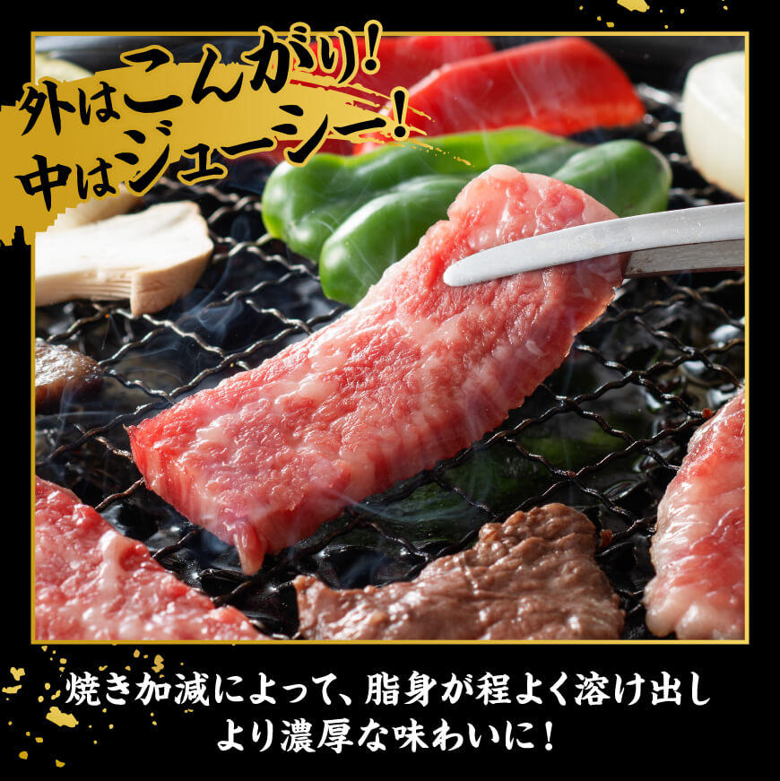 宮崎牛 カルビ焼肉 2kg 【 肉 牛肉 国産 宮崎県産 黒毛和牛 カルビ 焼肉 】[C11412]