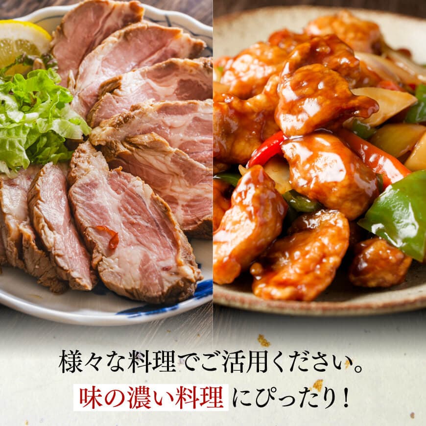 【豚肉】「まるみ豚」宮崎県産豚肉ウデブロック計4.5kg以上 【肉 豚肉 焼肉 すき焼き しゃぶしゃぶ】 [D11514]