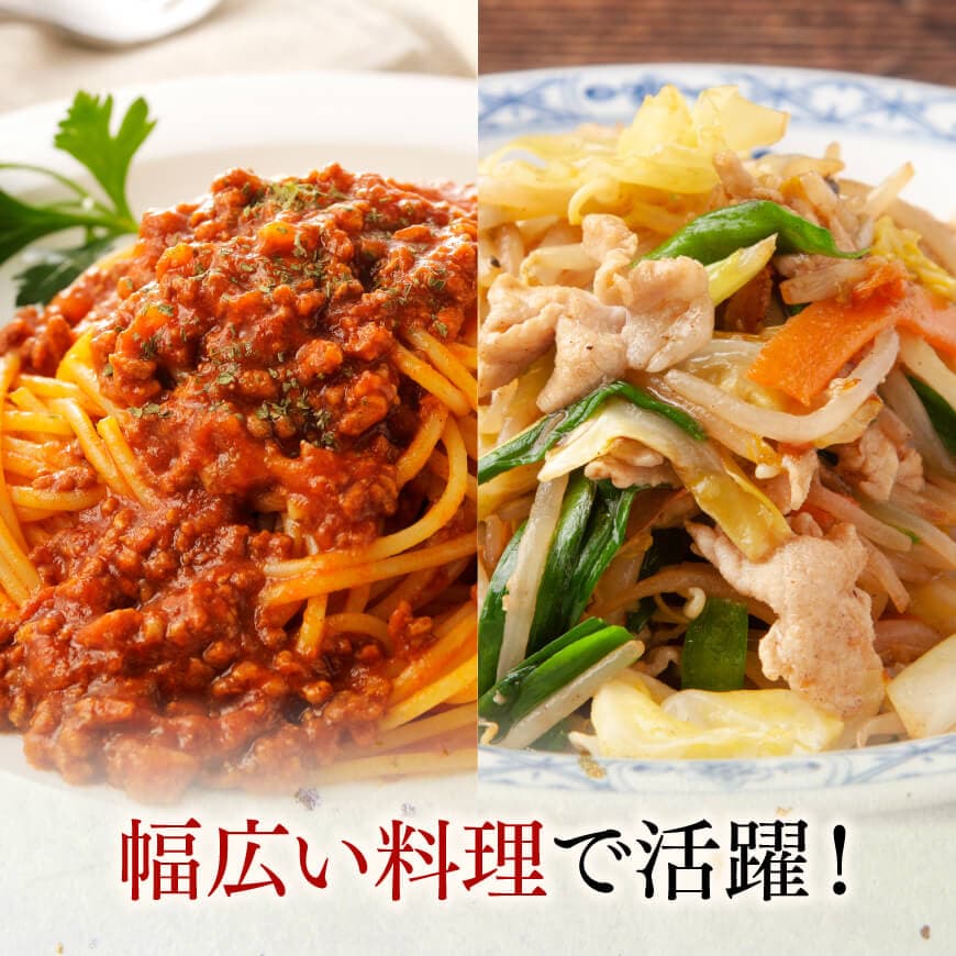 【豚肉】「まるみ豚」宮崎県産豚肉3種セット(スライス・小間切れ・ミンチ)計1kg  【肉 豚肉 すき焼き しゃぶしゃぶ すきしゃぶ ハンバーグ 総菜】 [D11515]