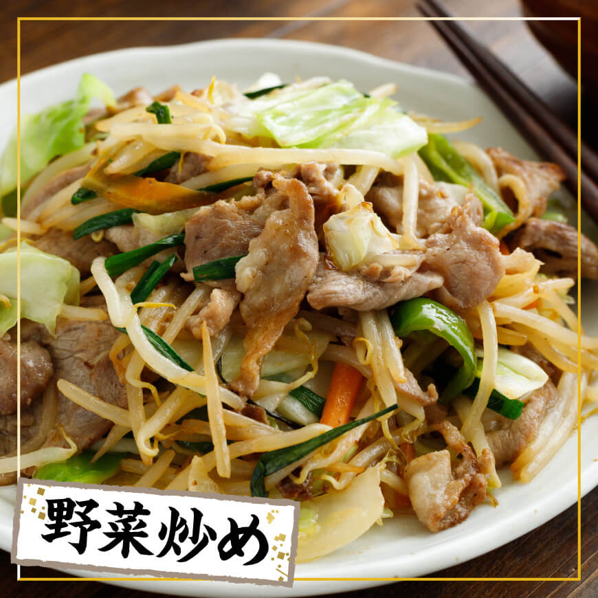 【小分け】宮崎県産豚肉切り落とし3.5kg（250g×14） 【 豚肉 豚 肉 宮崎県産 小分け パック 送料無料 】[C11630]