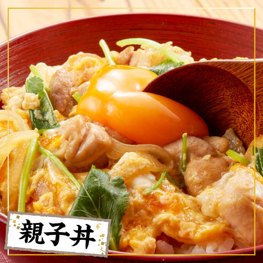 【小分け】宮崎県産若鶏　もも切身1.2kg（300g×4袋） 【 鶏肉 鶏 肉 宮崎県産 小分け パック 送料無料 】[C11621]