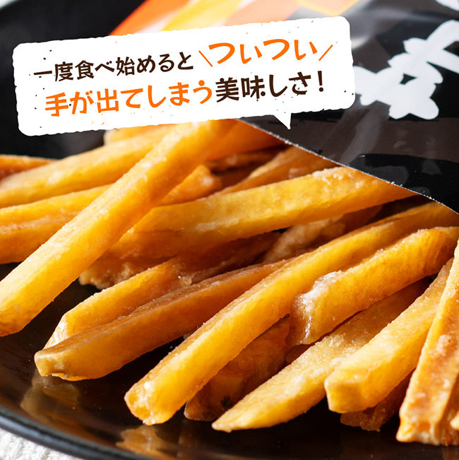 芋かりんとう90g×12袋 【芋 さつまいも 宮崎県産 かりんとう お菓子 】[E11141]