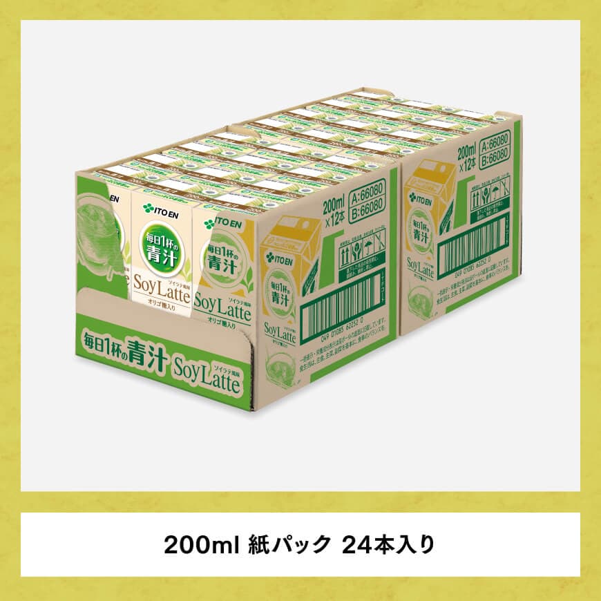 【6ヶ月定期便】伊藤園 毎日１杯の青汁 ソイラテ風味（紙パック）200ml×24本 【 全6回 伊藤園 飲料類 青汁飲料 低カロリー ジュース 飲みもの 】[D07327t6]