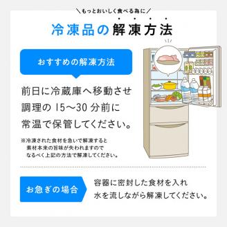 【6ヶ月定期便】宮崎県産若鶏むね切身 計4kg (250g×16袋) 　肉鶏鶏肉とり肉国産鶏肉九州産鶏肉宮崎県産鶏肉定期便鶏肉送料無料鶏肉 [D00708t6]