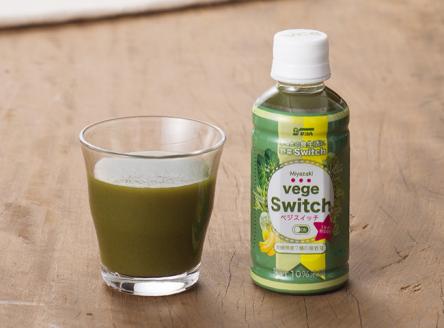 【定期便】ベジスイッチ 200ml×48本 セット 6ケ月定期便【野菜飲料 野菜ジュース 野菜汁 ジュース 飲料 青汁 ソフトドリンク 野菜ミックスジュース サンA 全6回】[F3027t6]