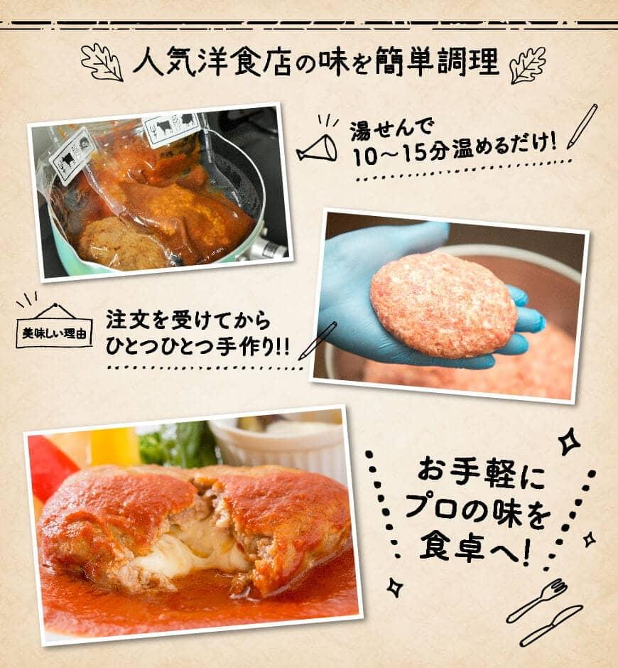 【3ヶ月定期便】まちの洋食屋さんのおかずセット 【 お弁当惣菜 おかず おうちごはん 惣菜 全３回 惣菜 】[C01209t3]