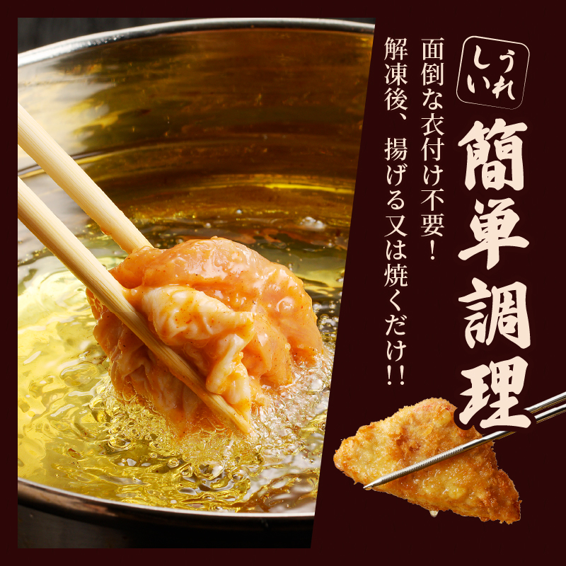 簡単調理!!唐揚げ＆ハムカツセット(合計8パック)_T006-0051【鶏肉 豚肉 加工品 国産 人気 ギフト 食品 お肉 おかず お弁当 惣菜 贈り物 送料無料 プレゼント】