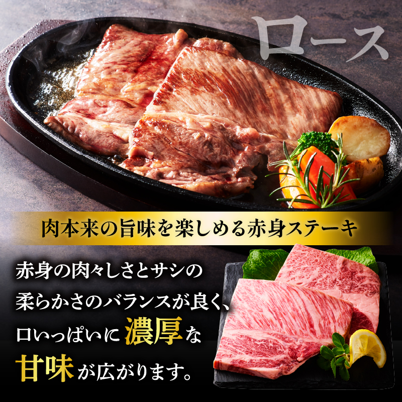 宮崎牛肩ロースステーキ(ハーフカット)計300g_T009-0052【牛 牛肉 焼肉 国産 人気 ギフト 食品 おかず お肉 焼き肉 お土産 贈り物 送料無料 プレゼント】