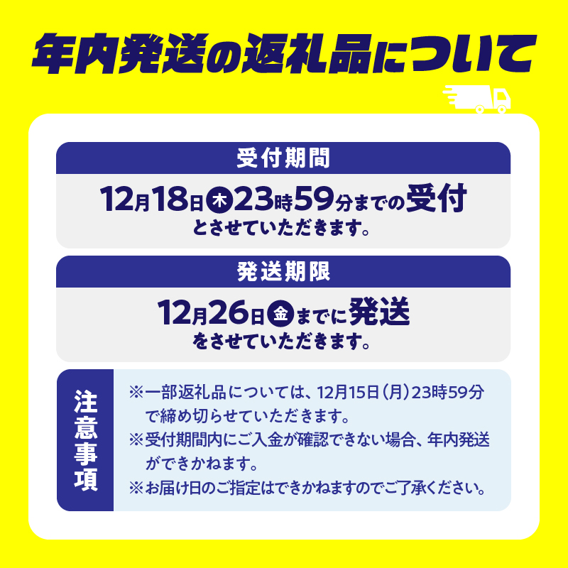 ＼年内発送!!／都農ワイン赤・ロゼ(辛口・甘口)2本セット_T014-035-N【酒 飲料 アルコール 国産 人気 ギフト 食品 お酒 飲み比べ BBQ お土産 贈り物 送料無料 プレゼント】