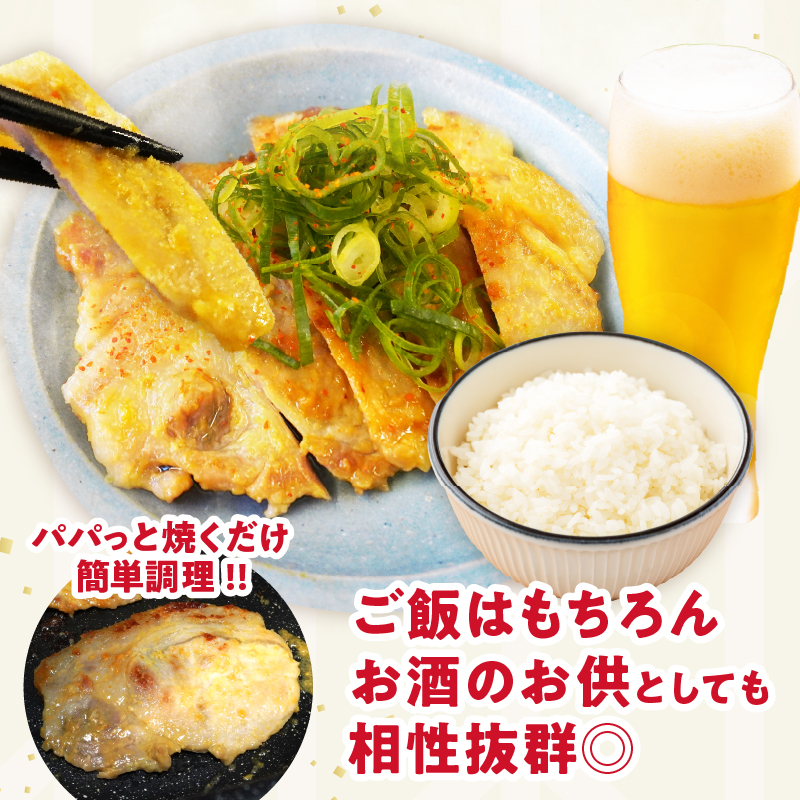 宮崎県産豚ロース肉の西京漬け 計560g _T025-046【肉 豚 豚肉 おかず 国産 人気 ギフト 食品 お肉 おかず 鉄板焼き 贈り物 お土産 送料無料 プレゼント】