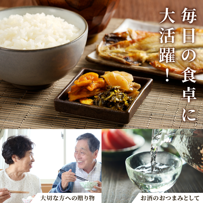 【2週間以内発送】お漬物＆惣菜10種のギフトセット(合計1kg)_T037-0081【漬物 おかず 野菜 加工品 国産 人気 ギフト つけもの 食品 漬物 おつまみ ご飯 贈り物 送料無料 プレゼント】