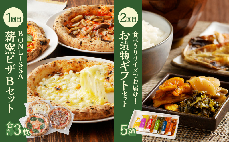 ≪6か月お楽しみ定期便≫都農町定期便(竹) _T999-0063【肉 加工品 鰻 国産 人気 ギフト おかず 食品 簡単調理 贈り物 お土産 送料無料 プレゼント】