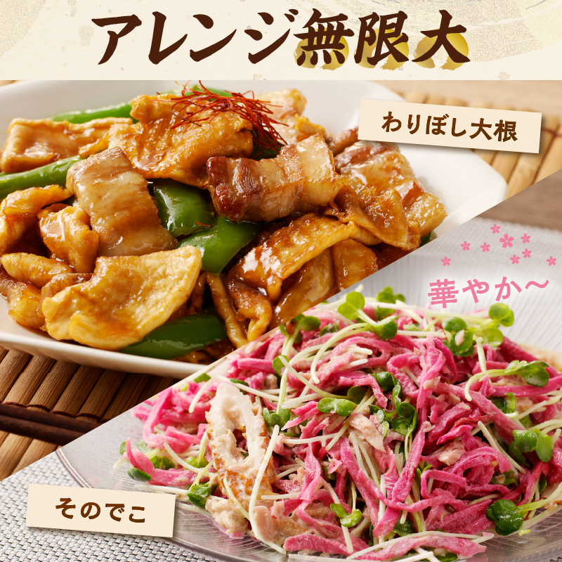 【2週間以内発送】≪宮崎県産≫田舎の味8種セット_T003-012【野菜 加工品 国産 人気 ギフト 食品 旬 おやつ BBQ 贈り物 産地直送 送料無料 プレゼント】