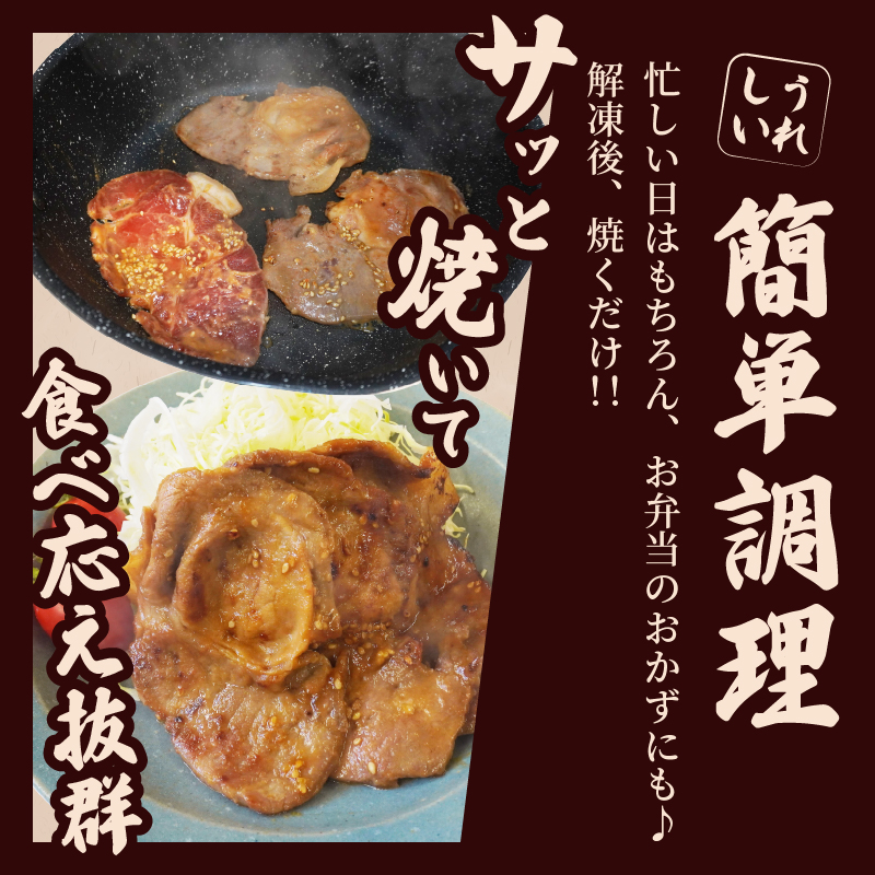 焼くだけ!!味付き生姜焼き(計1kg) _T006-006【豚 豚肉 冷凍 国産 人気 ギフト おかず 食品 お肉 生姜焼き お弁当 惣菜 送料無料 プレゼント】