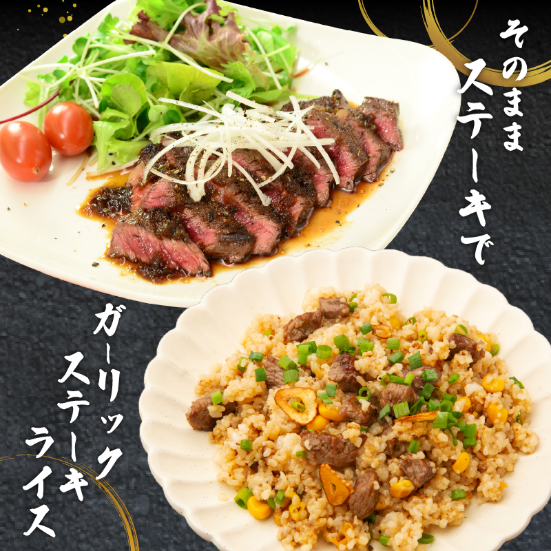 宮崎牛肩ロースステーキ(ハーフカット)計300g_T009-0052【牛 牛肉 焼肉 国産 人気 ギフト 食品 おかず お肉 焼き肉 お土産 贈り物 送料無料 プレゼント】