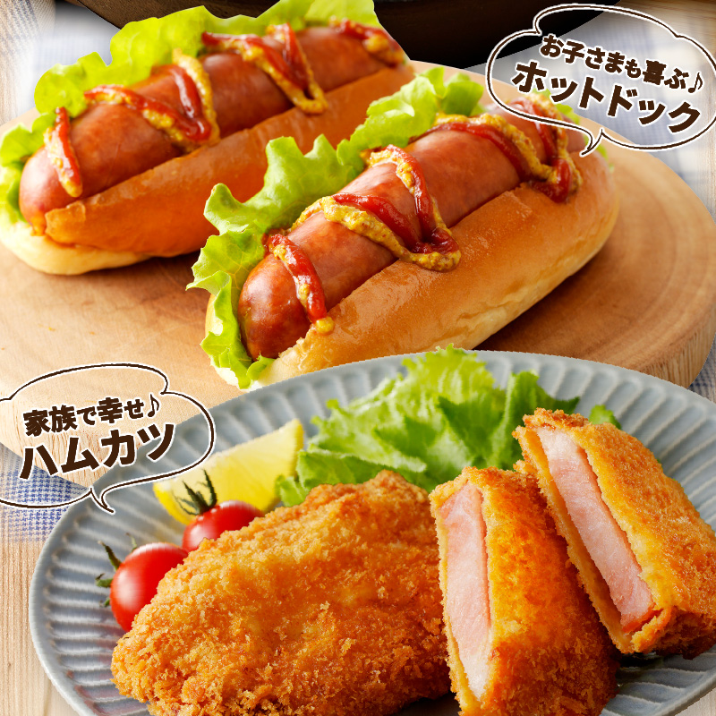 都農ファーム厳選「ウインナー・ハム6点セット」合計860g_T020-0011【肉 豚 豚肉 おかず 国産 人気 ギフト 食品 お肉 加工品 惣菜 お土産 贈り物 送料無料 プレゼント】