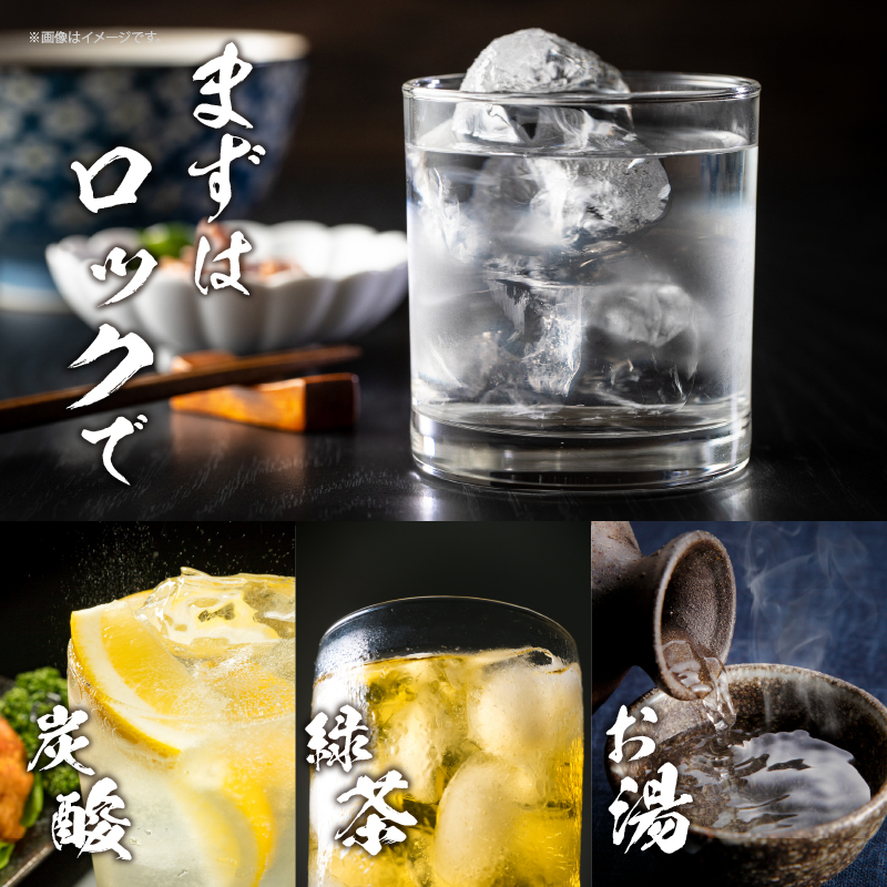 本格芋焼酎『都農』2本セット(25度)_T021-0011【酒 アルコール 飲料 国産 人気 ギフト 食品 お酒 地酒 本格焼酎 贈り物 お土産 送料無料 プレゼント】