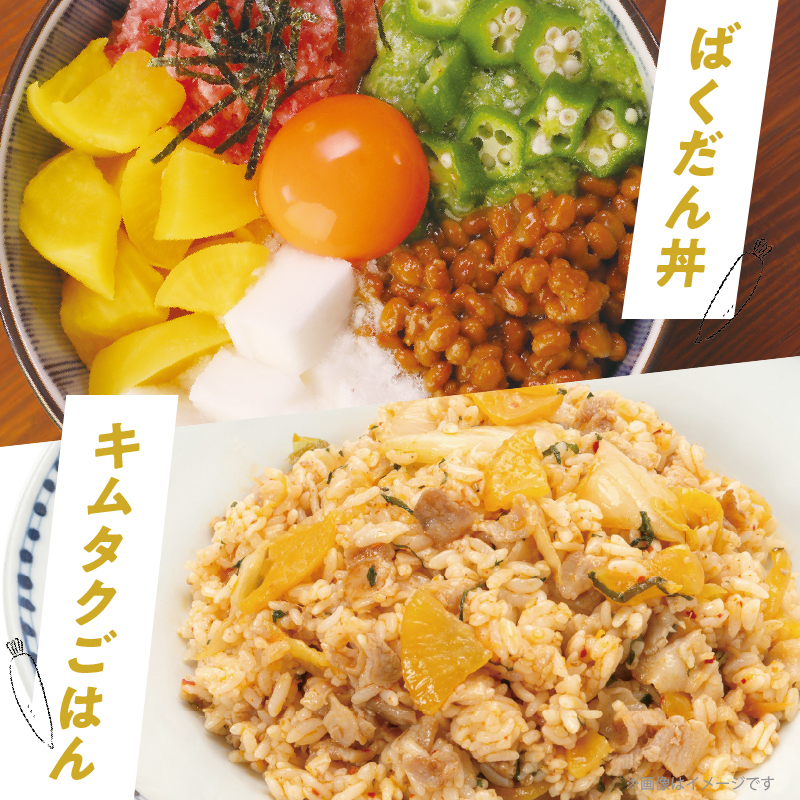 ＼ポスト投函／ひとくちかつお(230g)_T025-011【漬物 おかず 野菜 加工品 国産 人気 ギフト おかず 食品 つけもの 和食 ご飯 贈り物 送料無料 プレゼント】