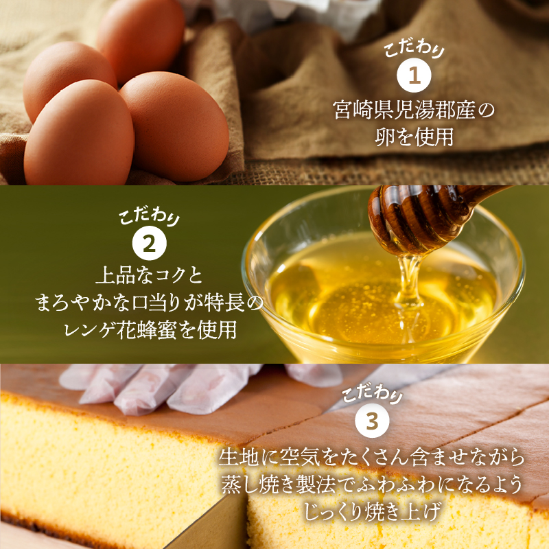 【2週間以内発送】老舗菓子舗のカステラ(中) _T035-0071【お菓子 スイーツ 和菓子 本格 人気 ギフト 食品 贈り物 お土産 デザート 加工品 送料無料 プレゼント】