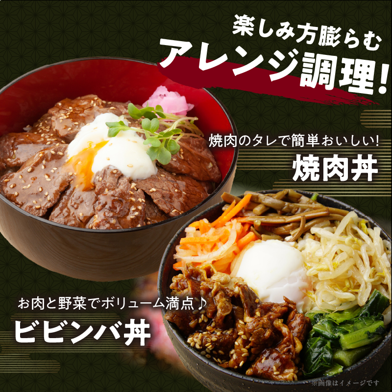 宮崎牛ロース(焼肉用)計800g _T050-004【肉 牛 牛肉 国産 人気 ギフト 食品 おかず お肉 焼肉 BBQ 贈り物 送料無料 プレゼント】